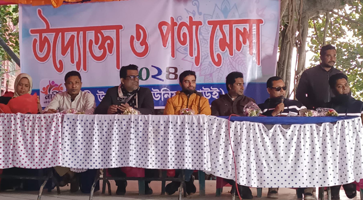 কুষ্টিয়া পৌরসভায় নাউই এর উদ্যোক্তা ও পণ্যমেলার বিভিন্ন ক্যাটাগরিতে চারজনকে পুরস্কার প্রদান 