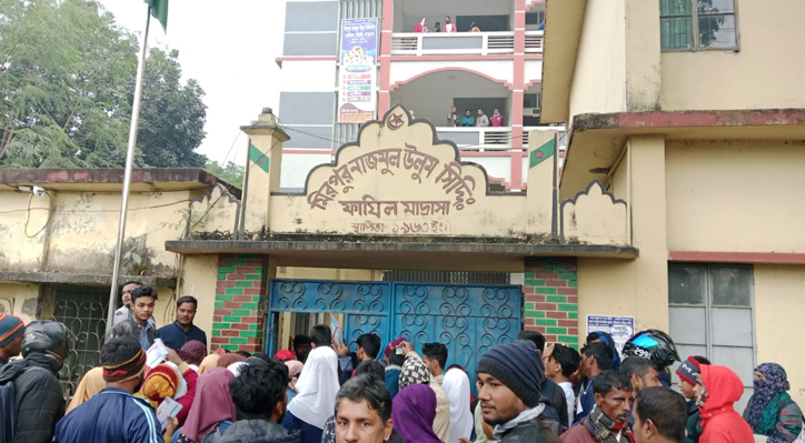 মিরপুরে কিশোর কন্ঠ মেধা বৃত্তি পরীক্ষা অনুষ্ঠিত 