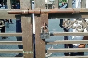 দাবী আদায়ে মেইন গেট বন্ধে ইবি প্রশাসনের নিষেধাজ্ঞা