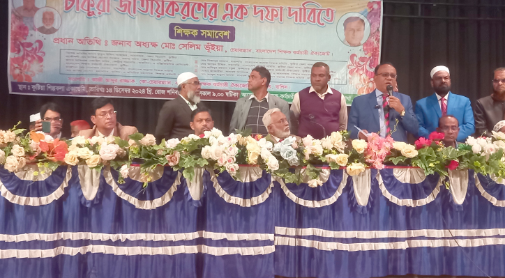 দেশকে সামনের দিকে এগিয়ে নিতে দক্ষ ও যোগ্য জনশক্তি গড়ে তুলতে হবে: প্রকৌশলী জাকির সরকার