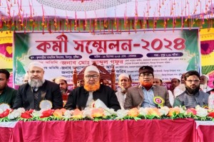 ফুলবাড়িয়া ইউনিয়ন জামায়াতের কর্মী সম্মেলন অনুষ্ঠিত 