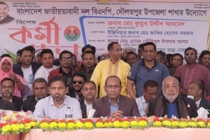 দেশে গণতন্ত্র ও জনগণের ভোটাধিকার ছিল না: কুতুব উদ্দিন