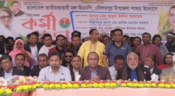 দেশে গণতন্ত্র ও জনগণের ভোটাধিকার ছিল না: কুতুব উদ্দিন