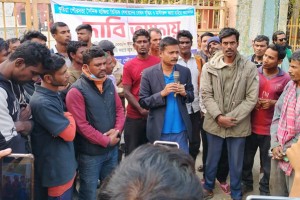 কুষ্টিয়া পৌর কর্মচারীদের সাথে সংহতি প্রকাশকরলেন এ্যাড অপু 