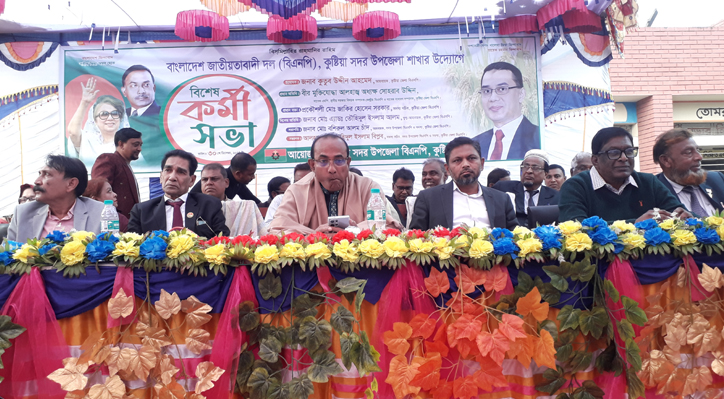শেখ হাসিনা সমস্ত নির্বাচন ব্যবস্থাকে নষ্ট করেছে: অধ্যক্ষ সোহরাব উদ্দিন