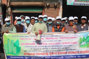 কেকে-জিকে এর উদ্যোগে কুমারখালী শহরে বিশেষ পরিচ্ছন্নতা অভিযান