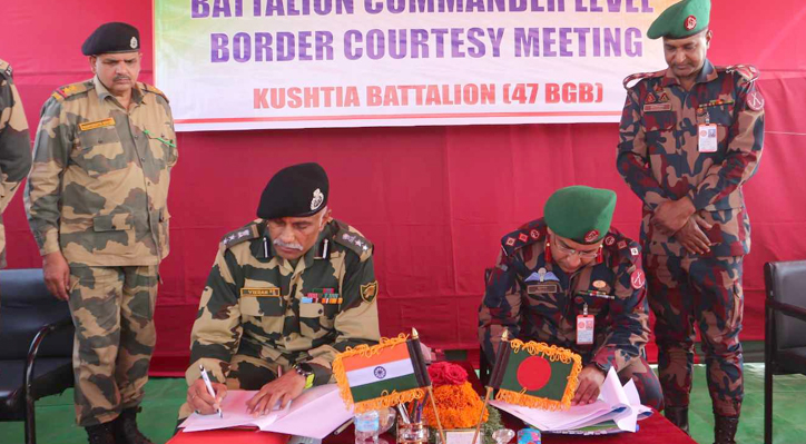 কুষ্টিয়ায় বিজিবি-বিএসএফ ব্যাটালিয়ন কমান্ডার পর্যায়ে সৌজন্য সাক্ষাত অনুষ্ঠিত 