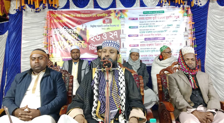 মিরপুরে শিমুলিয়া যুব সংগঠনের উদ্যোগে তাফসিরুল কুরআন মাহফিল অনুষ্ঠিত 