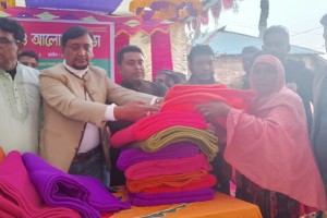 ভেড়ামারার শীতবস্ত্র বিতরণ ও আলোচনা সভা
