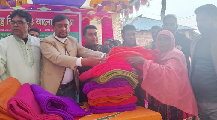ভেড়ামারার শীতবস্ত্র বিতরণ ও আলোচনা সভা