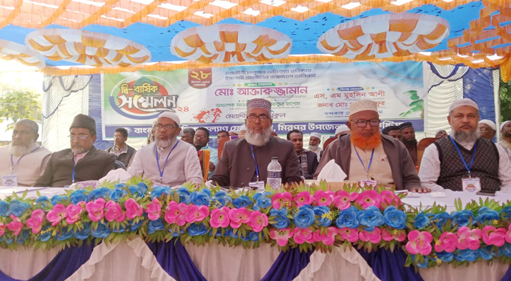 মিরপুর উপজেলা শ্রমিক কল্যাণ ফেডরেশনের দ্বি-বার্ষিক সম্মেলন অনুষ্ঠিত 