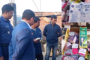 কুষ্টিয়ায় নকল ও ভেজাল কসমেটিকস্ সামগ্রী তৈরির কারখানায় অভিযান