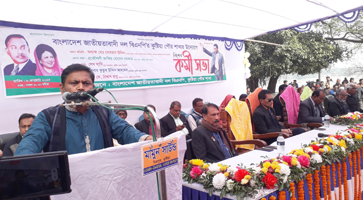 আওয়ামী লীগের দোসরদের প্রশ্রয় দিবেন না: অধ্যক্ষ সোহরাব 