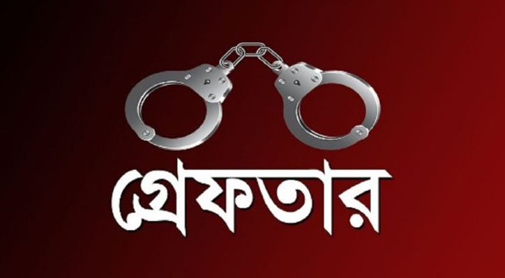 কুষ্টিয়ায় র‌্যাবের অভিযানে হত্যা মামলার তিন আসামী গ্রেফতার