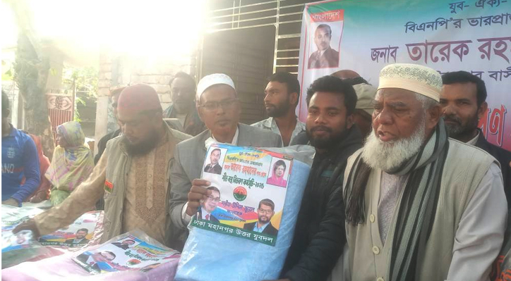 দৌলতপুরে শরীফ উদ্দিন জুয়েলের শীতবস্ত্র বিতরণ