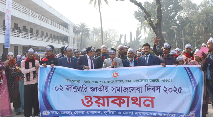 আমরা যদি দেশ বদলাতে পারি তবে পৃথিবীও বদলে যাবে: ডিসি তৌফিকুর রহমান