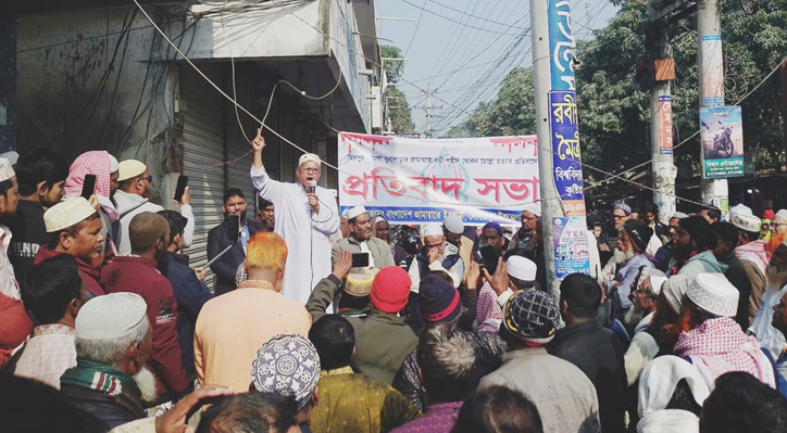 জামায়াত কর্মী হত্যার ঘটনায় দৌলতপুরে প্রতিবাদ সভা 