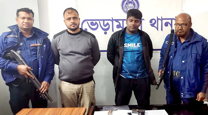 ভেড়ামারায় পুলিশ পরিচয়ে ছিনতাইকালে অস্ত্র-গুলিসহ ২ জন আটক