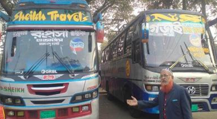 আজ থেকে ২০ টাকায় কুষ্টিয়া-ঝিনাইদহ রুটে যাতায়াত করতে পারবে ইবি শিক্ষার্থীরা
