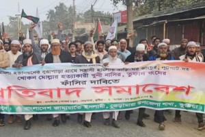 ইসলামী শাসন ব্যবস্থা প্রতিষ্টা করে নিহত খোকন’র রক্তের বদলা নেবো: আব্দুল গফুর