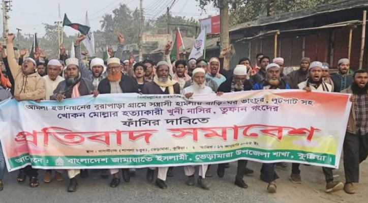 ইসলামী শাসন ব্যবস্থা প্রতিষ্টা করে নিহত খোকন’র রক্তের বদলা নেবো: আব্দুল গফুর