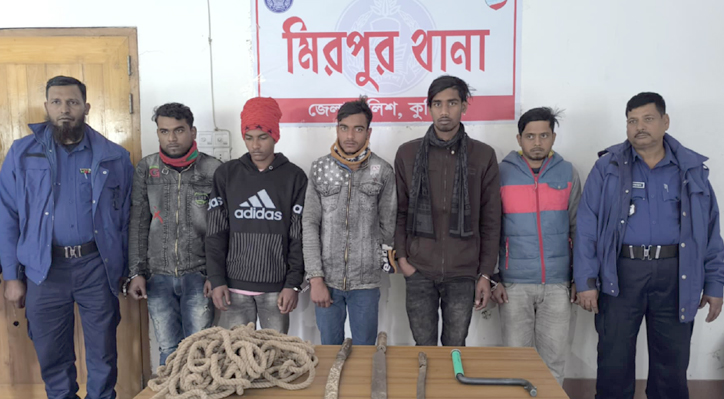 কুষ্টিয়ার মিরপুরে ডাকাতির প্রস্তুতিকালে আটক ৫ 