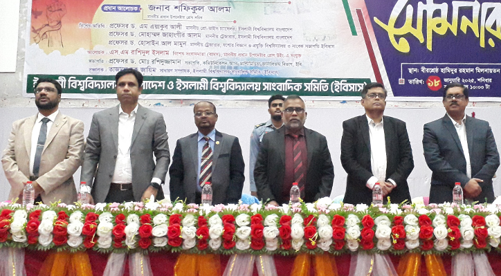 শেখ হাসিনাকে খুঁজে এনে অবশ্যই প্রাপ্য শাস্তি দেওয়া হবে: শফিকুল আলম