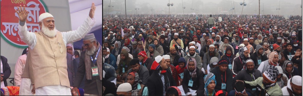 আমরা চাঁদাবাজি ও দখলদার মুক্ত বাংলাদেশ গড়তে চাই: ডা. শফিকুর রহমান 4 173868171267a22d709d521 আমরা চাঁদাবাজি ও দখলদার মুক্ত বাংলাদেশ গড়তে চাই: ডা. শফিকুর রহমান