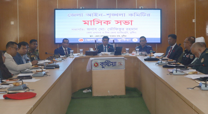 ৫ই আগস্টের পর আমরা একটি নতুন স্বপ্ন দেখতে শুরু করেছি: ডিসি তৌফিকুর রহমান