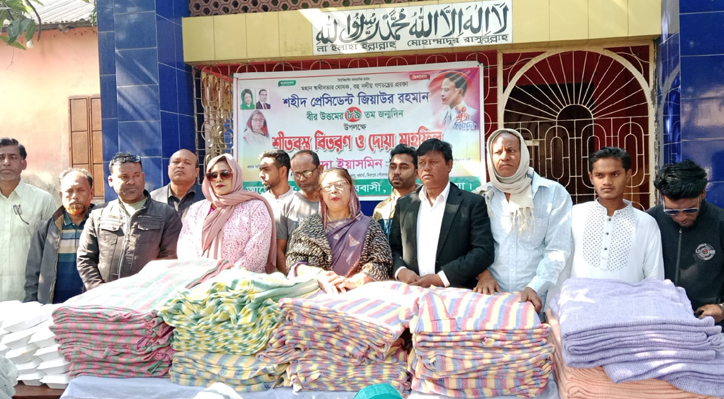 মিরপুরে জিয়াউর রহমানের ৮৯তম জন্মদিন উপলক্ষে শীতবস্ত্র বিতরণ