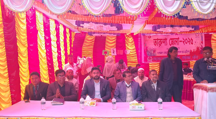 তারুণ্য মেলা-২০২৫ ভেড়ামারা আদর্শ ডিগ্রি কলেজের পথচলায় নতুন উৎসাহ