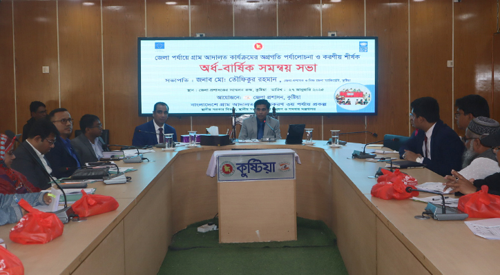 এই পরিবর্তিত পরিস্থিতিতে ইউনিয়ন ভিত্তিক কার্যক্রম আরো গতিশীল করতে হবে: ডিসি তৌফিকুর রহমান