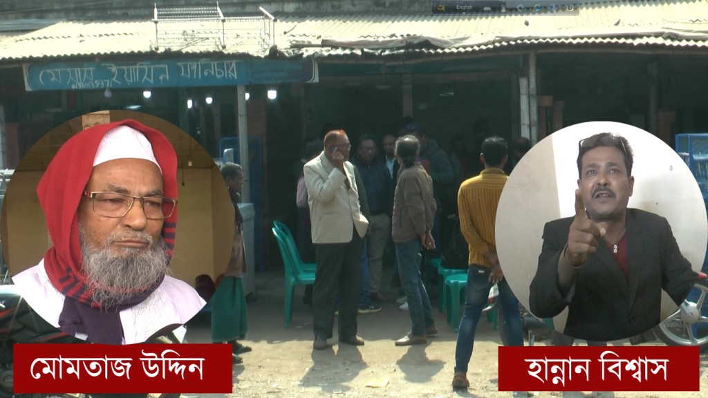 কুমারখালীতে জোরপূর্বক দোকান দখলের অভিযোগ কামাল-হান্নানের বিরুদ্ধে 3 173868175467a22d9ac25ed কুমারখালীতে জোরপূর্বক দোকান দখলের অভিযোগ কামাল-হান্নানের বিরুদ্ধে
