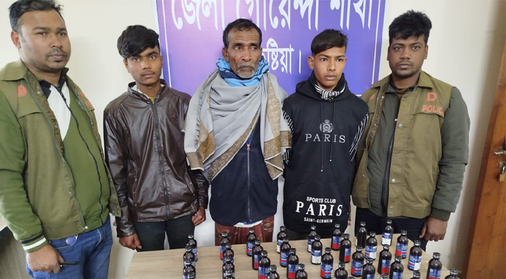কুষ্টিয়ায় ডিবি পুলিশের অভিযানে ফেনসিডিলসহ ৩ মাদক চোরাকারবারি আটক