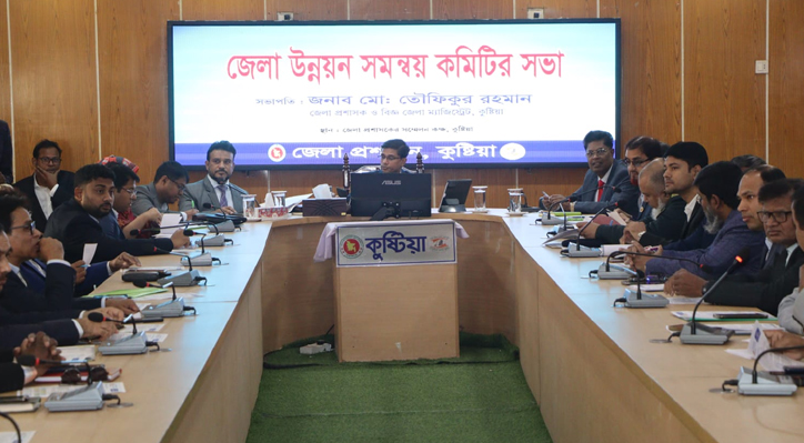 কাজকে উপভোগ করে-নিজেদের ভেতর দূরত্ব কমিয়ে এনে কাজ করলে কর্মদক্ষতা বৃদ্ধি পায়: ডিসি তৌফিকুর রহমান