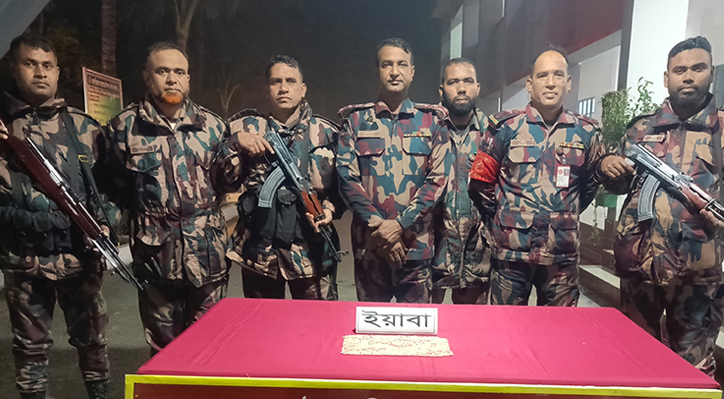 কুষ্টিয়ায় সাড়ে ৫ লাখ টাকার ইয়াবা উদ্ধার 