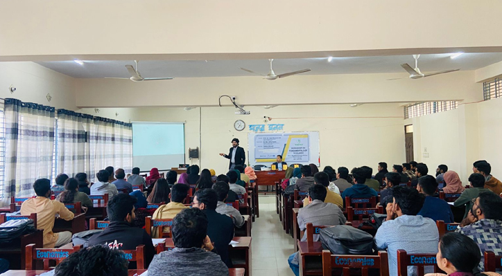 ইসলামী বিশ্ববিদ্যালয়ে গবেষণার মৌলিক বিষয় শীর্ষক ওয়ার্কশপ