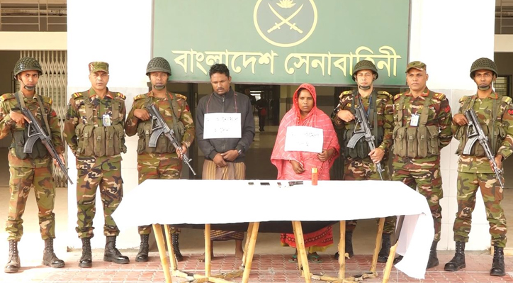 কুষ্টিয়ায় সেনা অভিযানে বিদেশী পিস্তল ও গুলিসহ স্বামী-স্ত্রী আটক