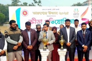 ভেড়ামারা সরকারি কলেজ মাঠে তারুণ্যের উৎসব’২৫ উপলক্ষে ক্রীড়া প্রতিযোগিতা উদ্বোধন