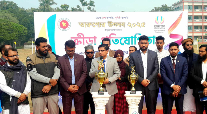 ভেড়ামারা সরকারি কলেজ মাঠে তারুণ্যের উৎসব’২৫ উপলক্ষে ক্রীড়া প্রতিযোগিতা উদ্বোধন