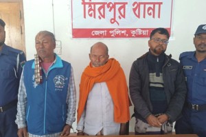 মিরপুরে জামাত কর্মী নিহতের ঘটনায় পুলিশের অভিযানে গ্রেফতার ৩