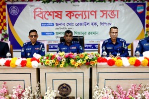 কুষ্টিয়া জেলা পুলিশ পরিদর্শন করলেন খুলনা রেঞ্জ ডিআইজি মো. রেজাউল হক