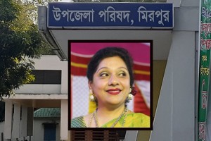 মিরপুরে খাদ্য কর্মকর্তা জিন্নাত জাহানের বিরুদ্ধে বিস্তর অভিযোগ