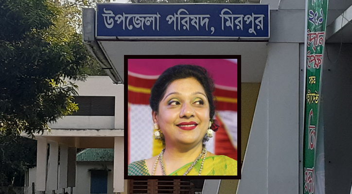 মিরপুরে খাদ্য কর্মকর্তা জিন্নাত জাহানের বিরুদ্ধে বিস্তর অভিযোগ