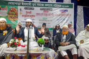 দোয়াপাড়া ইসলামী যুব সমাজ কল্যান পরিষদ কর্তৃক আয়োজিত তাফসির মাহফিল অনুষ্ঠিত 