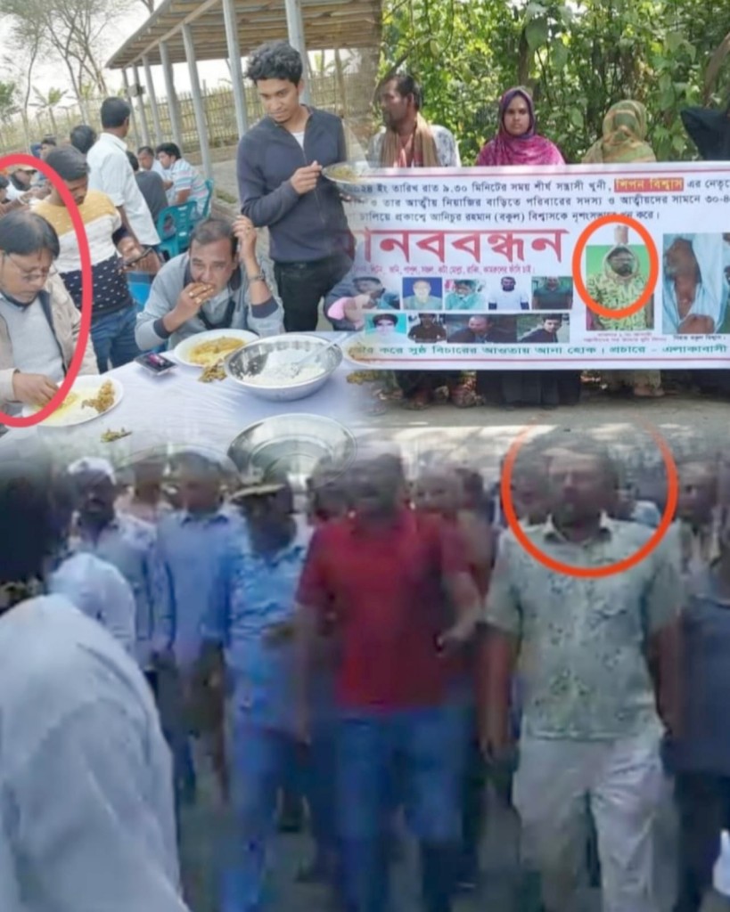 ছাত্রদল নেতার বাবা হত্যার আসামী বিএনপি’র ত্যাগী নেতা সাঁজার চেষ্টা! 4 173868185267a22dfc0ad57 ছাত্রদল নেতার বাবা হত্যার আসামী বিএনপি’র ত্যাগী নেতা সাঁজার চেষ্টা!