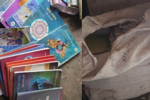 ভেড়ামারায় সরকারি বই কেজি দরে বিক্রির অভিযোগ