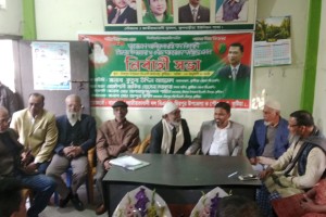 দু একদিনের মধ্যেই ইউনিয়ন পর্যায়ে আহবায়ক কমিটি ঘোষনা করা হবে: প্রকৌশলী জাকির সরকার 