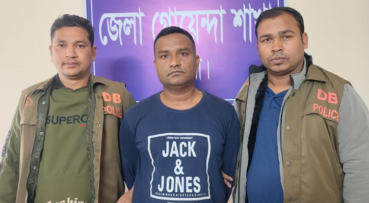 কুষ্টিয়ায় ছাত্র আন্দোলনে নিহত ইউসুফ হত্যা মামলার পলাতক আসামী পুলিশের হাতে আটক