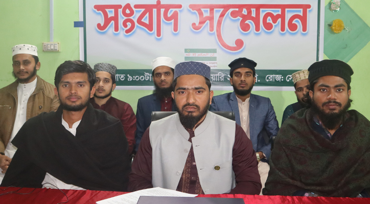 কুষ্টিয়ায় বাংলাদেশ জমিয়তে তালাবায়ে আরাবিয়া’র কর্তৃক সংবাদ সম্মেলন